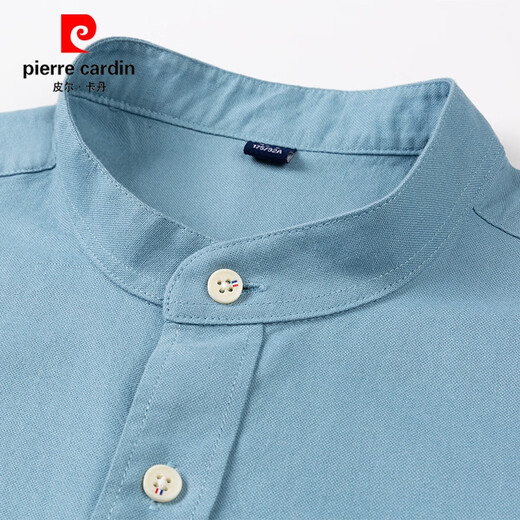 Pier Cardin [Luz de alta gama Luxury] Camisa de cuello de algodón de algodón de otoño Autumn