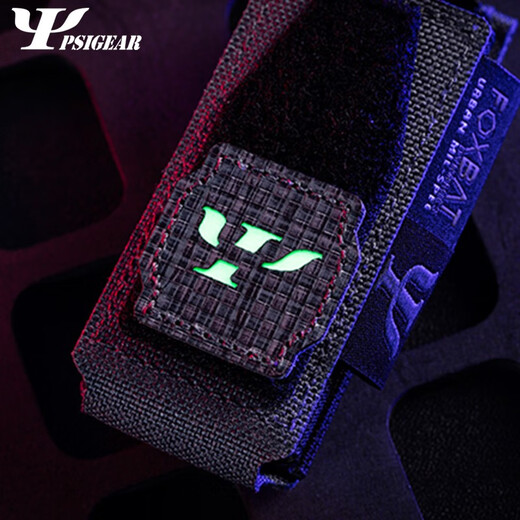 PSIGEAR Luminous Logo Velcro Bag Morale Badge Armband Laser Hollow Outdoor Luminous Velcro Poster