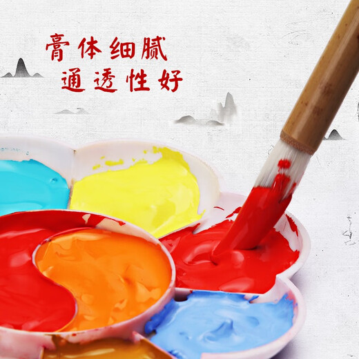 Marley brand single 32ml large Chinese painting pigment gold large bottle fine brush painting large capacity ink painting Marley brand Garcinia white cyan monochrome horse power beginner Mary dye 218-garcinia