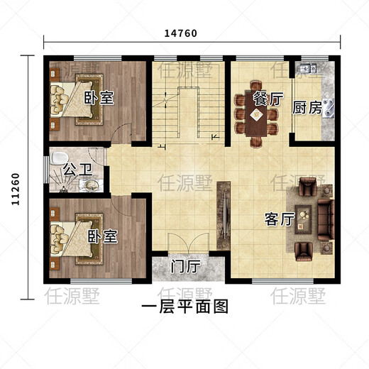 
Renyuan Villa 3882 modern style villa design drawings two-story rural self-built house economical and simple rural villa