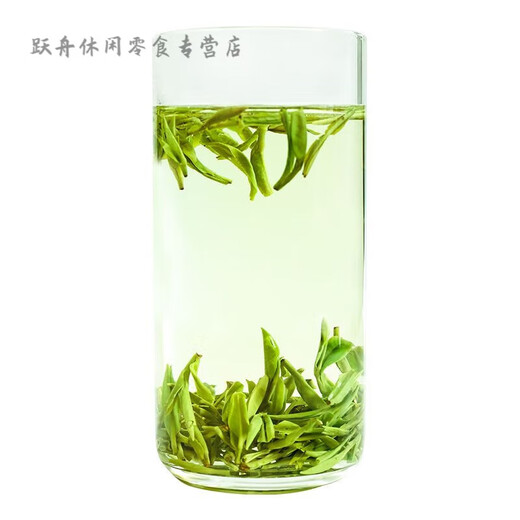 Hongyun Sichuan Guangyuan Gaoyang flat tea Wangcang tea green tea 2024 new tea spring tea Longjing tea strong flavor sachet 60g