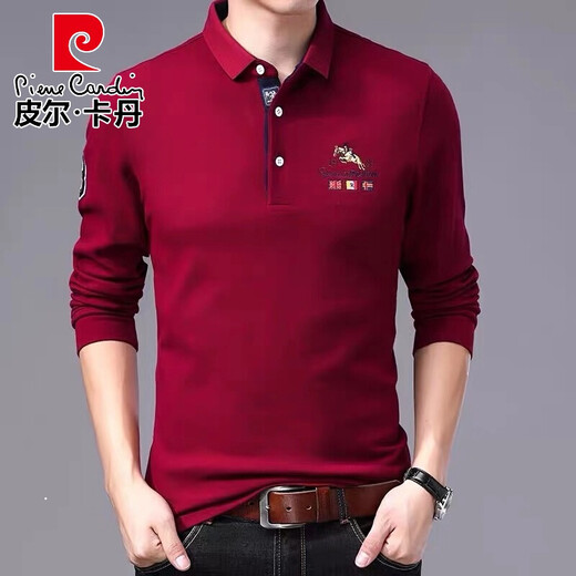 皮尔卡丹（pierre cardin）男士纯棉T恤长袖爸爸春装男装2025新款春秋带领t恤春夏季薄款卫衣 9852黄色 款 常规 L 175