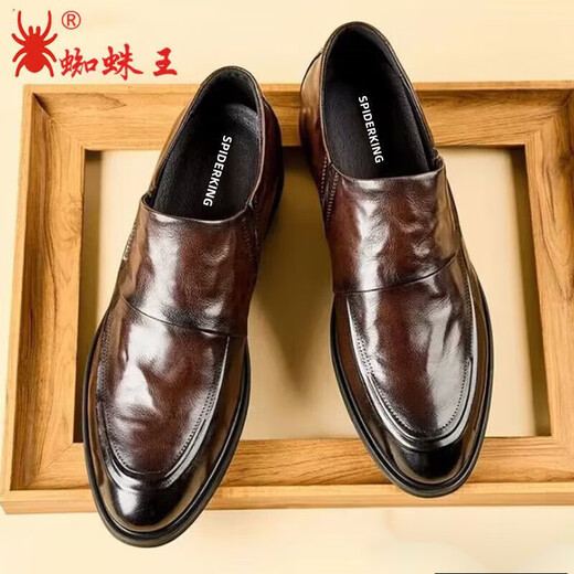 Spider King men's trendy leather shoes men's business formal casual shoes soft sole slip-on autumn men's shoes gradient brown 39