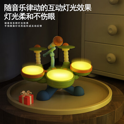 创育儿童节奏启蒙师早教神器架子鼓玩具早教初学者鼓打击乐器音乐四鼓 【多功能益智爵士四鼓】配麦克风 电池版【配普通电池】