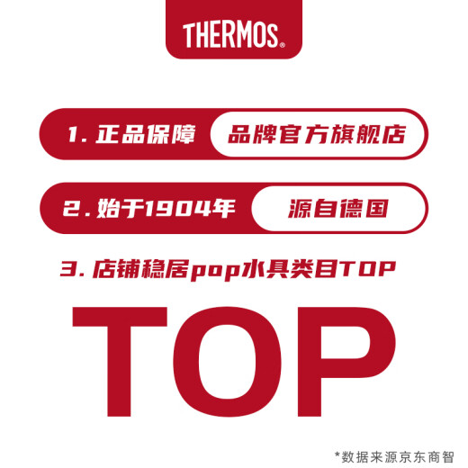 Thermos Cup Cup крупная водная чашка детская мужская и женская чашка пара из нержавеющей стали подарки на день рождения.