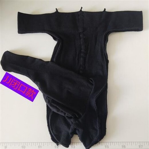 Stockings thong men's one-line sexy fully transparent sexy underwear with JJ set white triangle delicate and smooth white buy 2 get 1 free JJ open one price