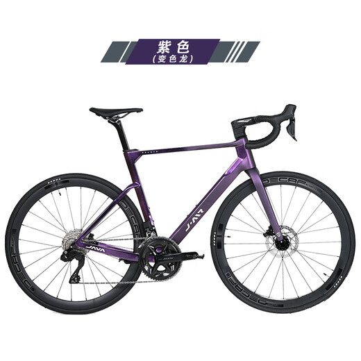 JAVA佳沃公路自行车油压碟刹电子变速碳纤维弯把竞速赛车VOLATA R7170 紫色 【500 M】建议身高：172-177CM 【禧玛诺R7170电变铝轮】
