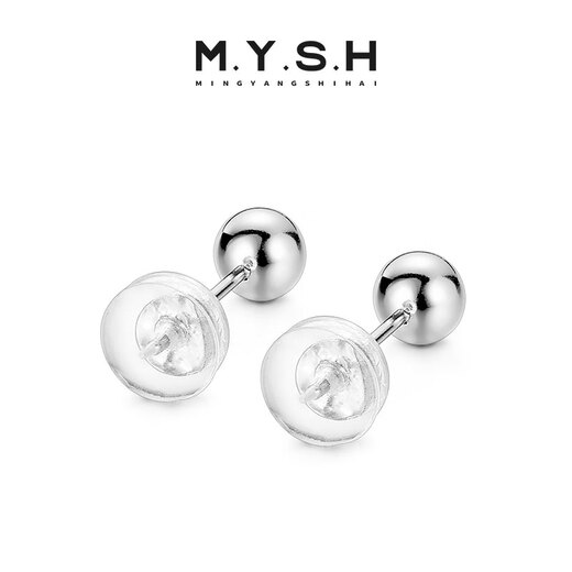 Mingyang Decorative Sea 18K Rose Gold Platinum Gold Stud Earrings Men's Single Gold Bean Ball Ear Bone Studs Women's Ear Hole Earrings Single Platinum Stud Earrings + Certificate