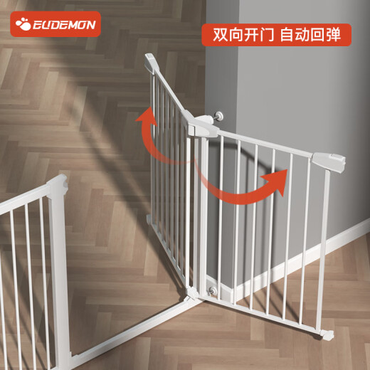 eudemon child safety gate baby stair door guardrail pet dog isolation fence fence