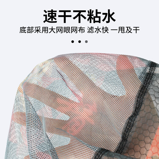 Jia Diao Ni's new product, competitive fishing net head, fishing accessories, net pocket, flying fishing net head, one-piece, deepened anti-hook, large mesh fishing net, 0.35m black net head, H type (without rod), large mesh, fast water filtration