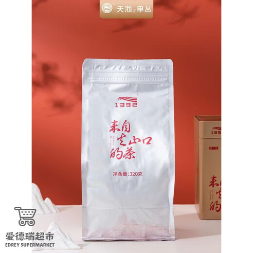 Shifangyi Tianchi Tea Industry 1392 Mailand Entenscheiße Duft Huangzhi Dantong Tee Frühling Tee 320G Mailandduft Mailand Duft