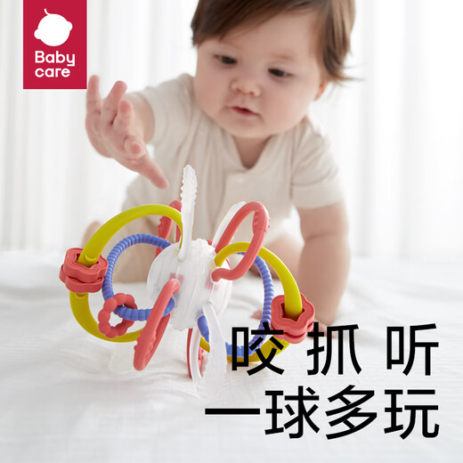 Babycare Baby Teether mahlen Zähne Gnaw Gnaw Nably Toys Manhattan Hand Grab Ball Starry Hand Grab Ball Weir Pulver