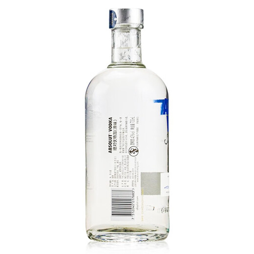Absolut Vodka (Absolut Vodka) Swedish imported wine Absolut Absolut Vodka cocktail spirits imported from Sweden Original Vodka 700mL 1 bottle