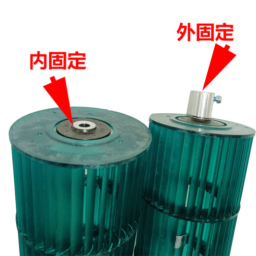 适用于美的格力空调内机风轮1-1.5匹挂机贯流风叶风滚筒风筒 24号：98X757mm(内固定)