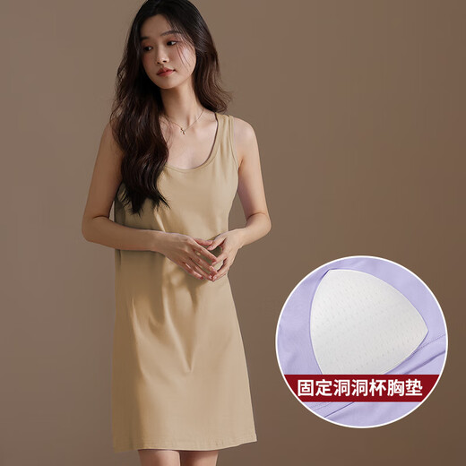 莫代尔吊带睡裙女夏款睡衣带胸垫一体中长款背心裙无袖凉感薄款家居服 11976 M 80-100斤