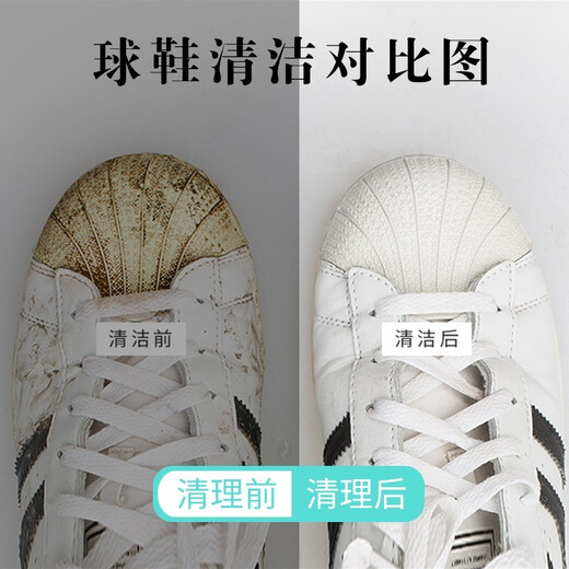 Klinlai Korea Klin wipe nano sponge wipe high density powerful decontamination cleaning magic shoe wipe cup cleaning wipe 100 60 25mm*24 tablets