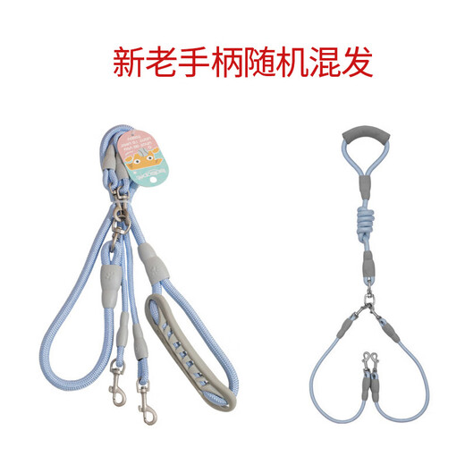 Zhizhou one-to-two traction rope, anti-tangle dog leash, dog-walking rope, one-to-two pair of dog chains, double-headed dog leash, Huxinlan double-headed integrated traction rope 1.0CM+0.6CM (continuous pulling)