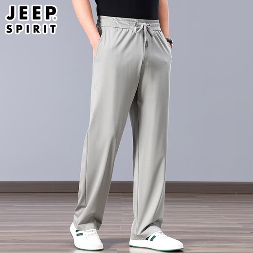 吉普（JEEP）高端桑蚕 丝夏季薄款宽松阔腿运动男裤中年爸爸休闲垂感冰丝裤子 黑色 2XL 【适合160-175斤】