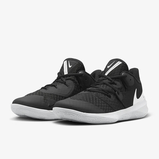 Nike HyperSpeed Men's and Women's Lightweight Breathable Grip Durable Volleyball Shoes Competition Training Shoes Black/CI2964-010 40.5/M7.5/W9