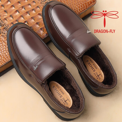 
Red Dragonfly; RED DRAGONFLY same dragonfly men's shoes genuine leather men's leather shoes breathable business formal wear casual middle-aged dad shoes middle-aged and elderly shoes black 45