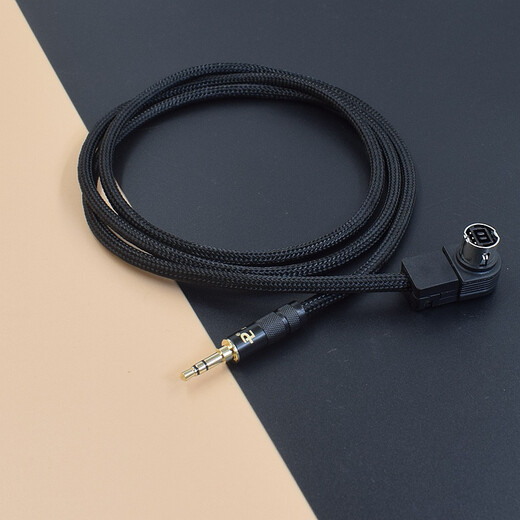 
Kaporon Alpin CD 121B 9887 9855 9856 117E 305S audio AUX cable 3.5mm stereo plug 0.75 meters