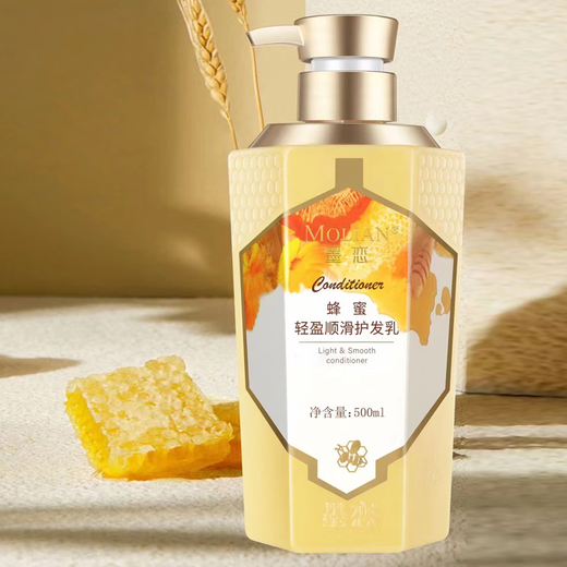 Mo Lian Honey Shampoo ist luxuriös, flauschig, Ölkontrollierschuppen, Juckreiz, Anti-Dandruff, Duft zur Verbesserung von Feuchtigkeit, Feuchtigkeit, weichem und glattem Shampoo (sanft flauschig) Shampoo 738ml