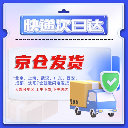 Ouben Mobile Portable WiFi Device Traffic Card No Number Pure Internet CPE 5G Wireless Traffic Limit Router Mobile Internet of Things Pure Internet CPE Router 5G Changyou Card + Equipment (Device Code Provided) + Monthly 500G/Year