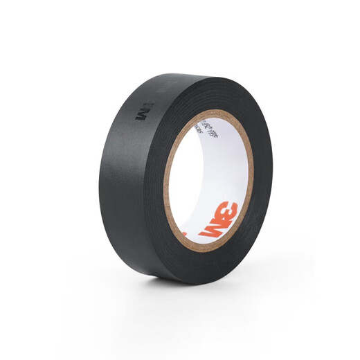 Meridian dry road rider rubber handle non-slip wrapping tape breathable strap bicycle handlebar anti-slip tape car direction two rolls black 18mm wide * 10m long