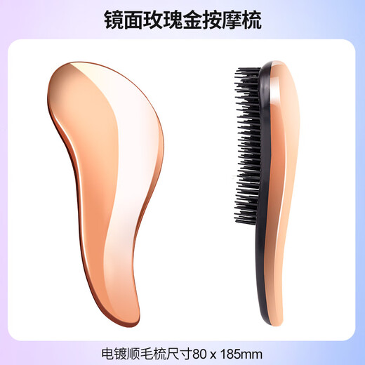 OUOETY dog comb Teddy comb special pet massage comb fluffy artifact small dog Bichon dog hair supplies rose gold