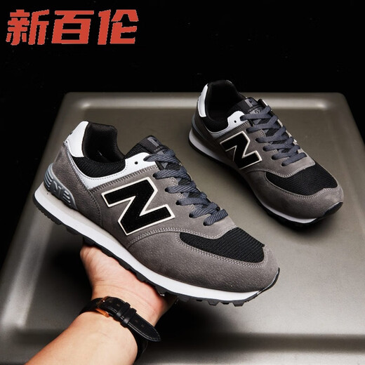 New Balance 2025 Balance new couple n sports and leisure all-match shoes 574 men's shoes non-slip wear-resistant running shoes large size shoes for women black M574 Black Warrior 36