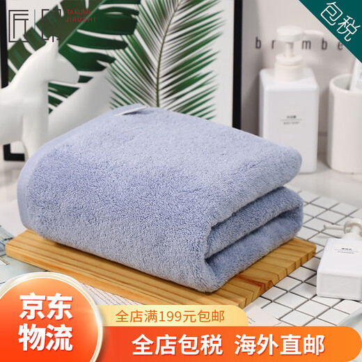 Imabari (IMABARI) JD Logistics Japan direct mail TAKUMI JIRUSHI pure cotton soft absorbent men's and women's bath towels white, gray and purple 3-piece combination pack made in Japan imported from Japan high quality