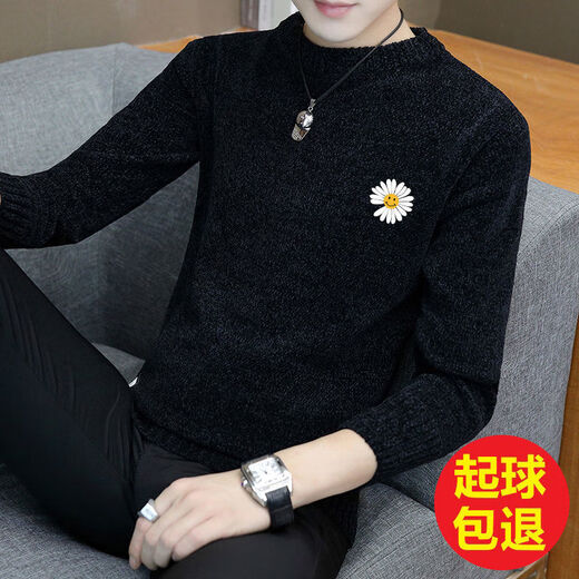 WALF加绒加厚男士毛衣2021秋冬款新款保暖半高领青少年时尚针织打底 9901#焦糖色 2XL 135-145斤