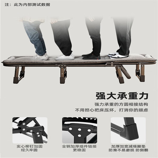 FAAOSHA imported quality folding bed single bed office lunch break home nap bed simple portable camp bed multi-function Supreme model + extra wide and thick + own headrest width 75cm