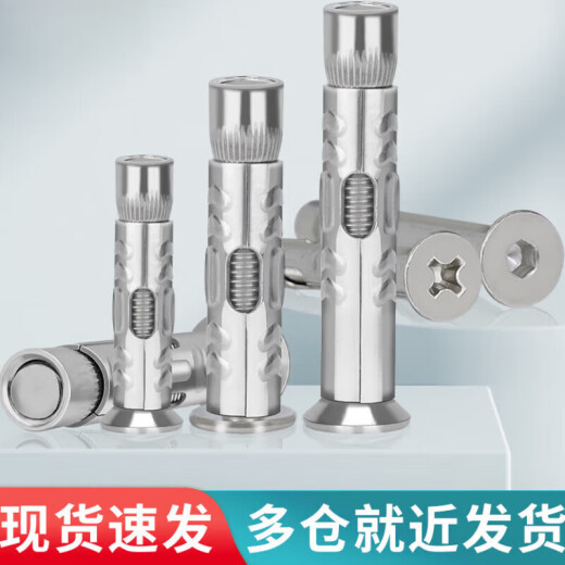 Tornillos de expansión de acero inoxidable shizhi 304 Tornillo de expansión de la cabeza plana del perno de expansión cruzada completa