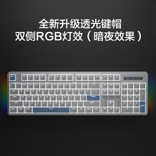 J104 wired mechanical keyboard gasket structure 18-key hot-swap custom backlight tea shaft translucent keycap double-sided RGB game office sea salt cheese