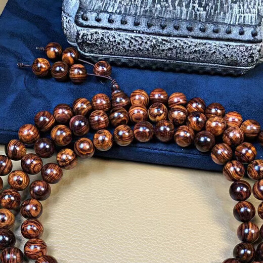 Fanxin Pavilion Authentic Hainan Huanghuali Bracelet Purple Avocado Tiger Skin Pattern Old Material Grimace Eyes Mountain Benminglong Birthday Gift Hainan Huanghuali 10mm*108 pieces