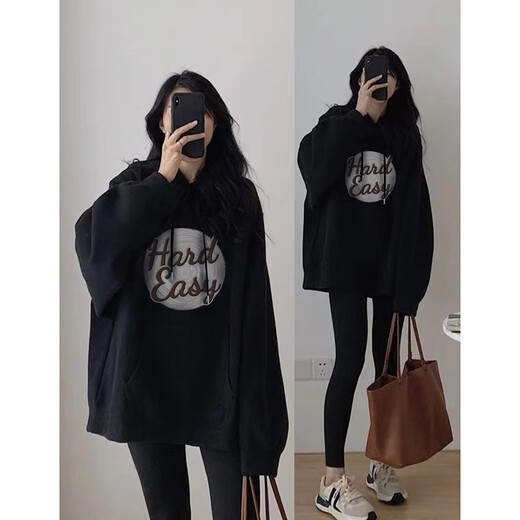 
XIAOYU 2024 autumn new hooded sweatshirt H12186 black L