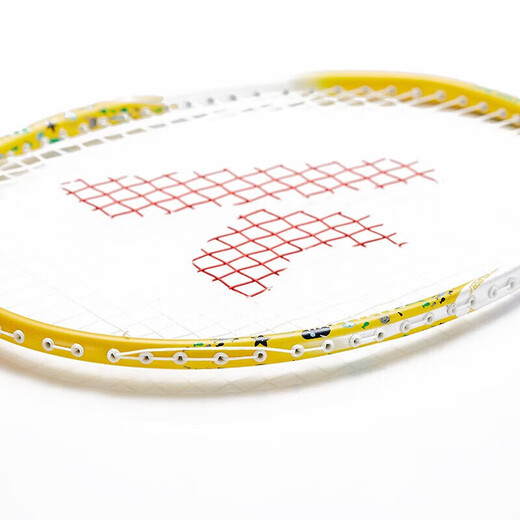 川崎KAWASAKI小学生儿童羽毛球拍对拍耐用型铁铝对拍605（已穿线）