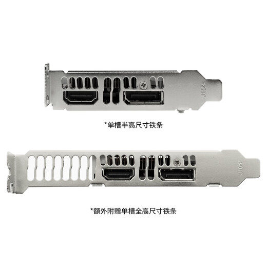 翔升（ASL）GTX1050TI 战刀  单槽半高刀卡台式机电脑服务器小机箱显卡ITX 8K输出 GTX1050TI 战刀 4GD5