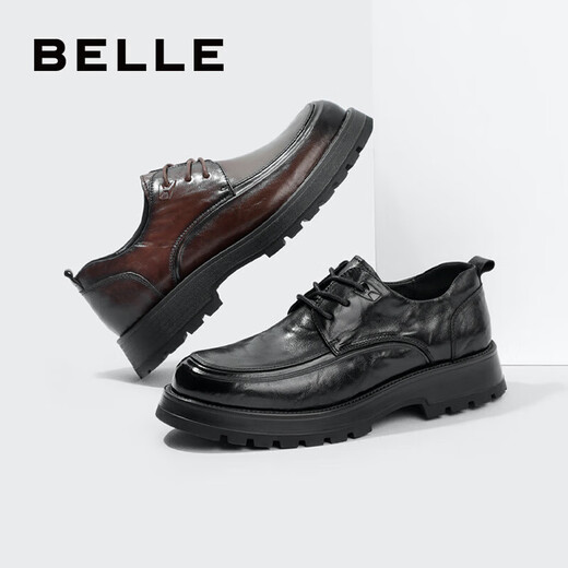 Belle pleated business leather shoes men's cowhide thick-soled formal shoes A1422AM4 black-single 39