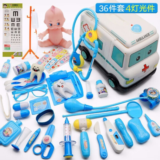 Children's toys play house doctor toy set medical box injection nurse boy girl stethoscope baby tool box 3-6 years old birthday gift Prince Blue [with doll + ambulance]