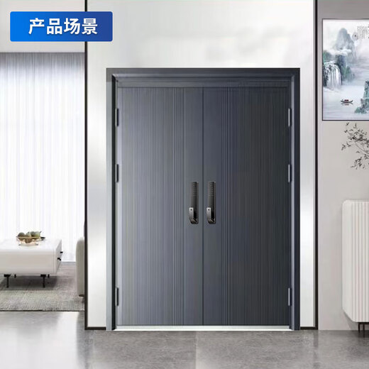 Qigong anti-theft door entry door office door A grade zinc alloy fingerprint lock door