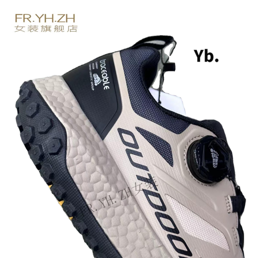 骆穂豆晋江市陈埭镇拓野鞋业加拿大冰雪盾纽扣户外登山越野跑鞋 大脚丫(6636)黑色 39 正码正拍