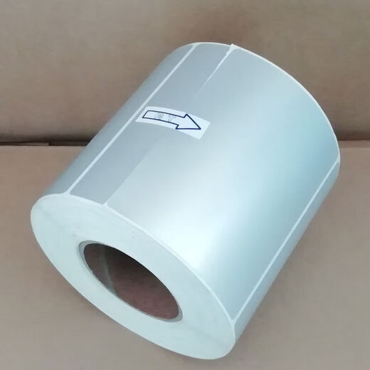 888T适用得力DL-888T 825T亚银标签纸 哑银PET不干胶条码打印纸 卷芯40mm 防水撕不烂不掉色 50mm*30mm*400张/卷 横板单排