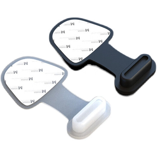 Fun appliance 16 Apple mobile phone charging port dustproof plug 14iphone15promax13 12TypeC mobile phone tail plug universal Apple 14 charging port plug 10 black + trumpet mouth net sticker 22-piece set