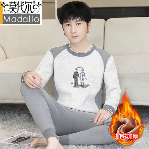 莫代尔青少年保暖内衣男士纯棉加绒加厚秋衣秋裤套装男生防寒打底棉毛衫 687蓝色套装 4XL (建议150-170斤)