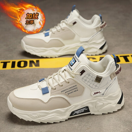 
Mountain Flower Creek [optional with velvet] Men's shoes for autumn and winter new cotton shoes for sports and casual running thick soles versatile dad's trendy shoes Milan plus velvet [upgraded version]-2601m 41