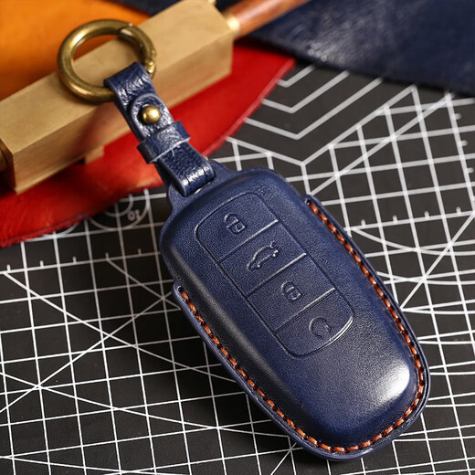 Geeignet für Tiggo 9 Key Set Fengyun A8 Leder Exploration 06 Tiggo 8plus Chery Car Protective Shell Schnalle Runde Schnalle-Brown-Einzelstück