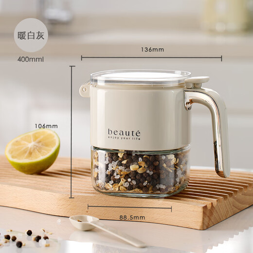 Mr.Bin seasoning box salt shaker kitchen salt shaker storage household MSG glass seasoning bottle container combination set special offer glass sealed seasoning jar 400ml each | with spoon