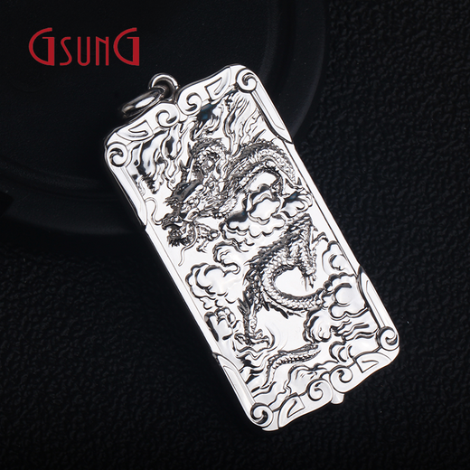 GsunG platinum PT950 men's hang tag with atmospheric relief embossed dragon brand pendant square zodiac pendant for men in their zodiac year calculated based on the gold price of the day